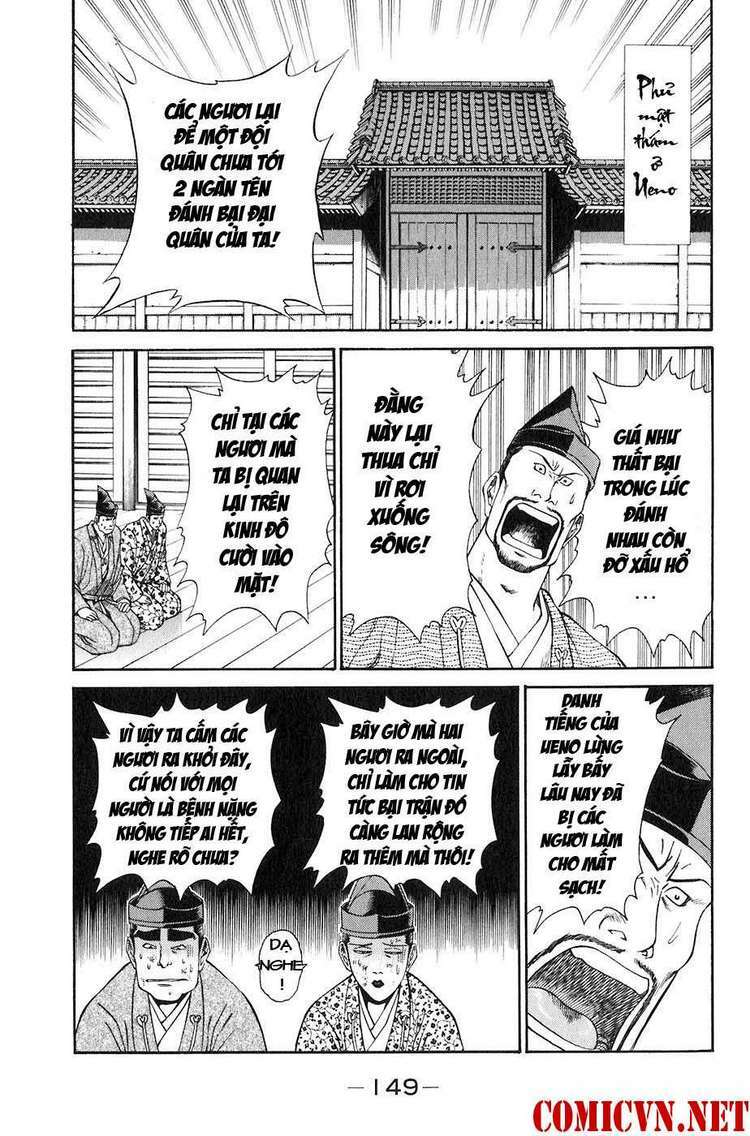 sơn tặc seyu chapter 26 44