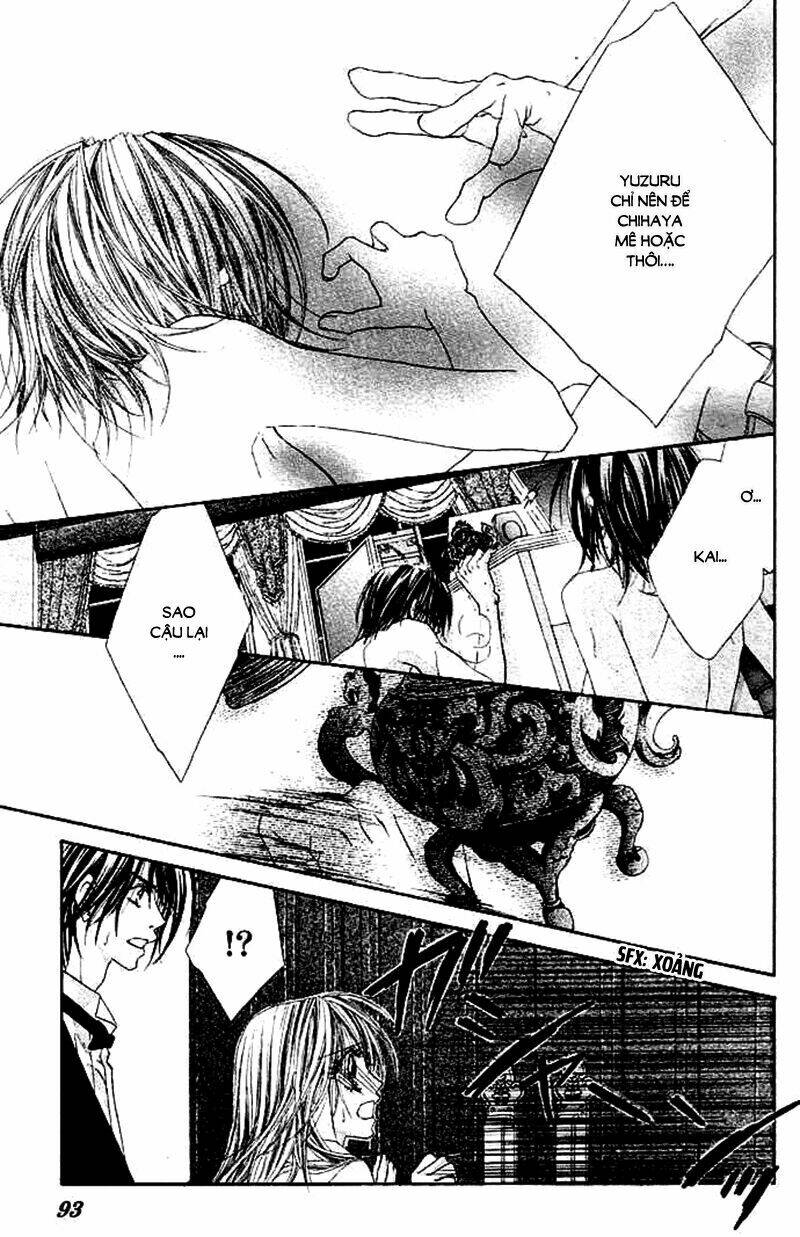 honey x honey drop chapter 32 24