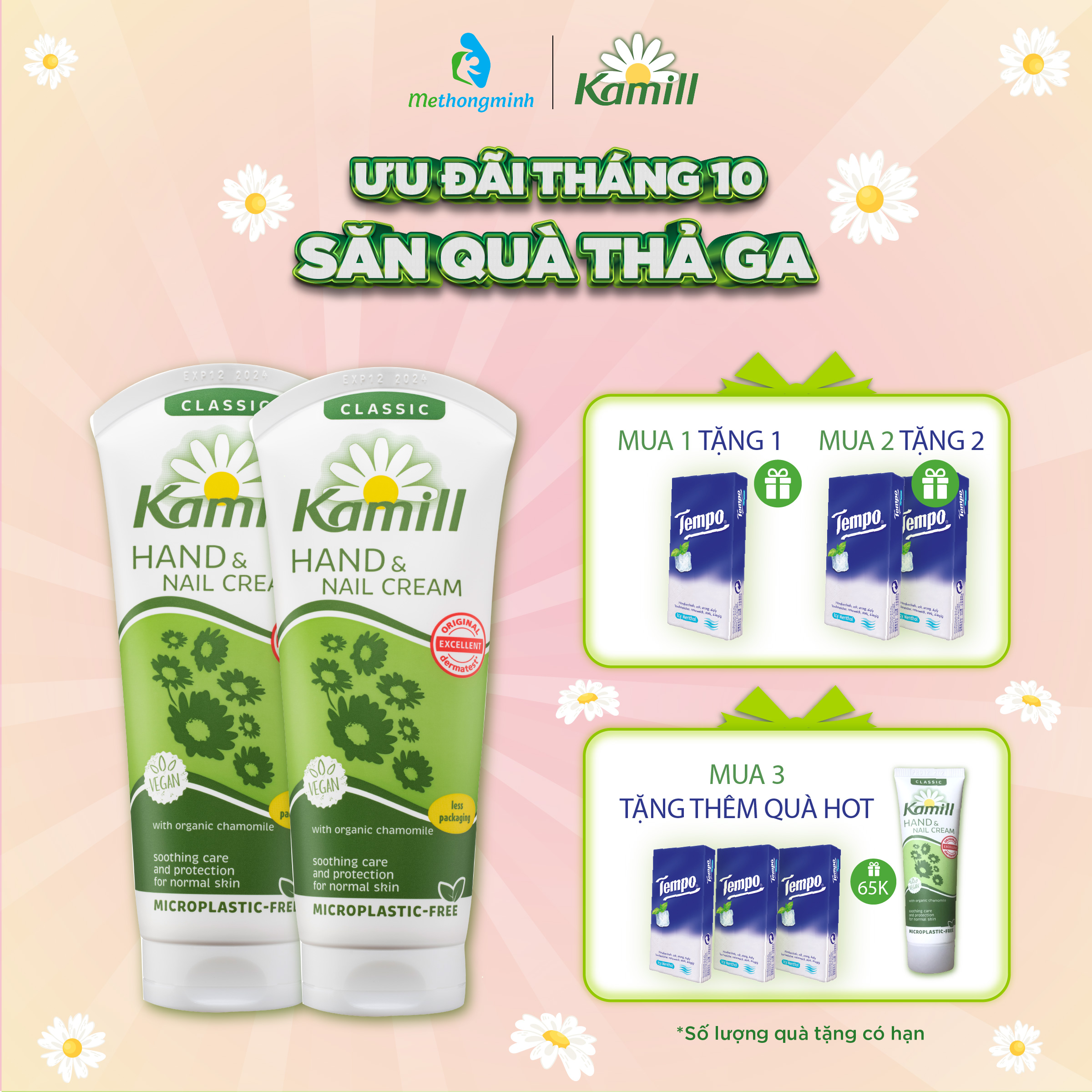 Combo 2 tuýp Kem dưỡng da tay và móng tay Kamill Hand &amp; Nail Cream