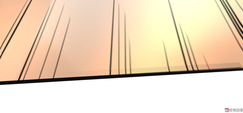 tổng tài truy thê: phu nhân lại chạy trốn chapter 5 25