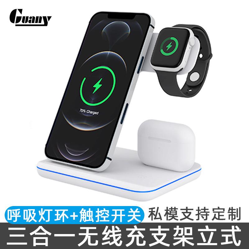 Ưu đãi đặc biệt cho đồng hồ điện thoại di động Apple bộ sạc không dây hai trong một sạc nhanh khung dọc đế sạc không dây đa chức năng