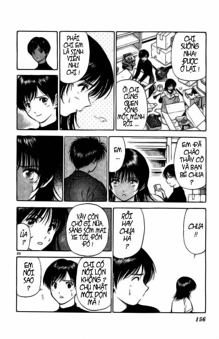 salad days chapter 5 21