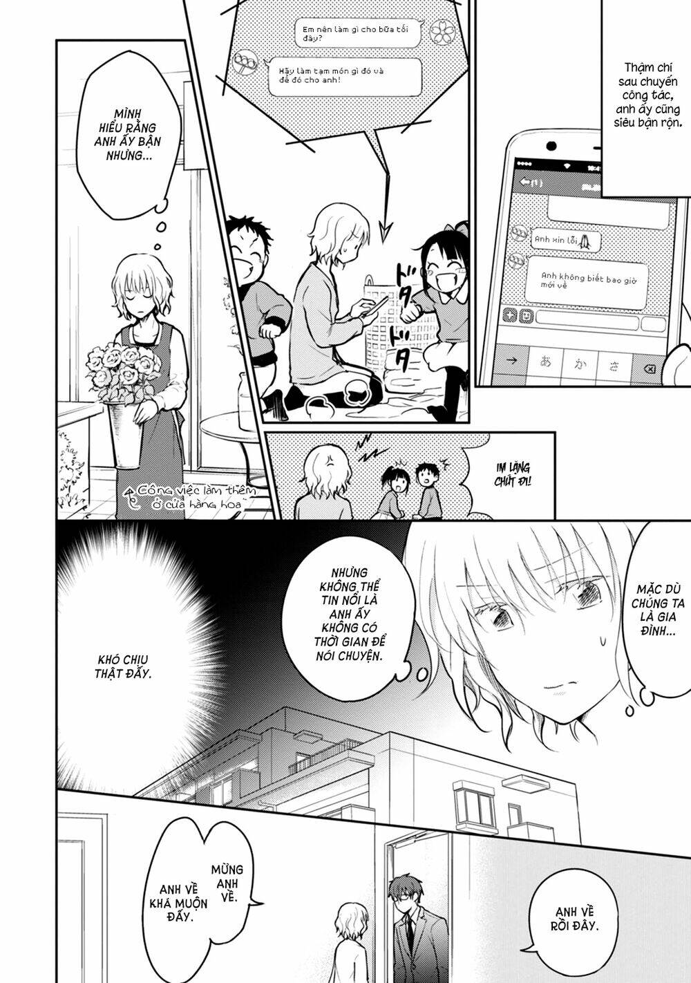 kekkonshite mo koishiteru chapter 17 10