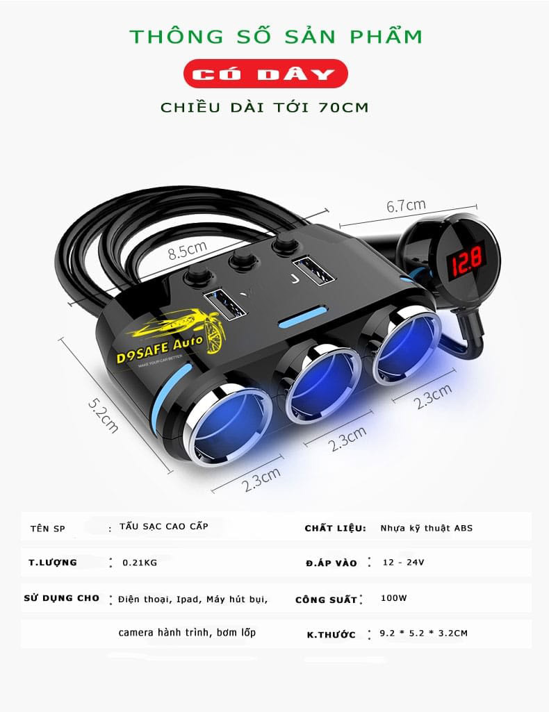 TẨU SẠC XE HƠI CÓ DÂY CAO CẤP – 70CM, 2 USB, CHIA 3 TẨU, CÔNG SUẤT 100W