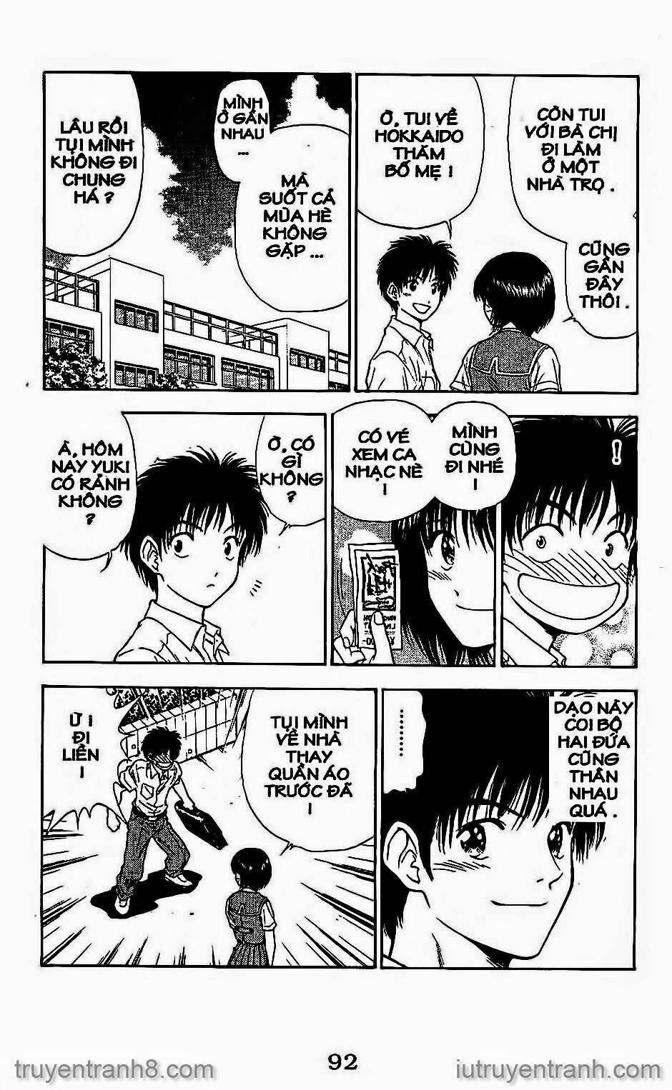 salad days chapter 45 9