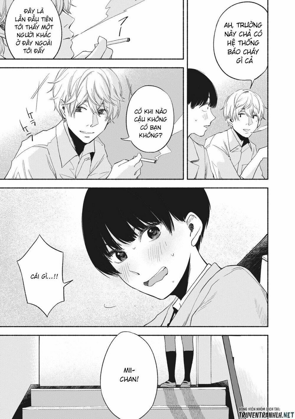 my daughter's friend chapter 18 18