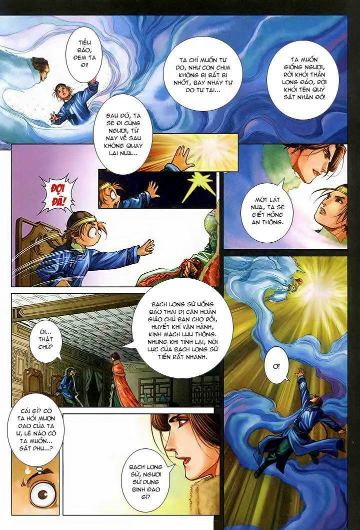 lộc đỉnh ký chapter 48 26