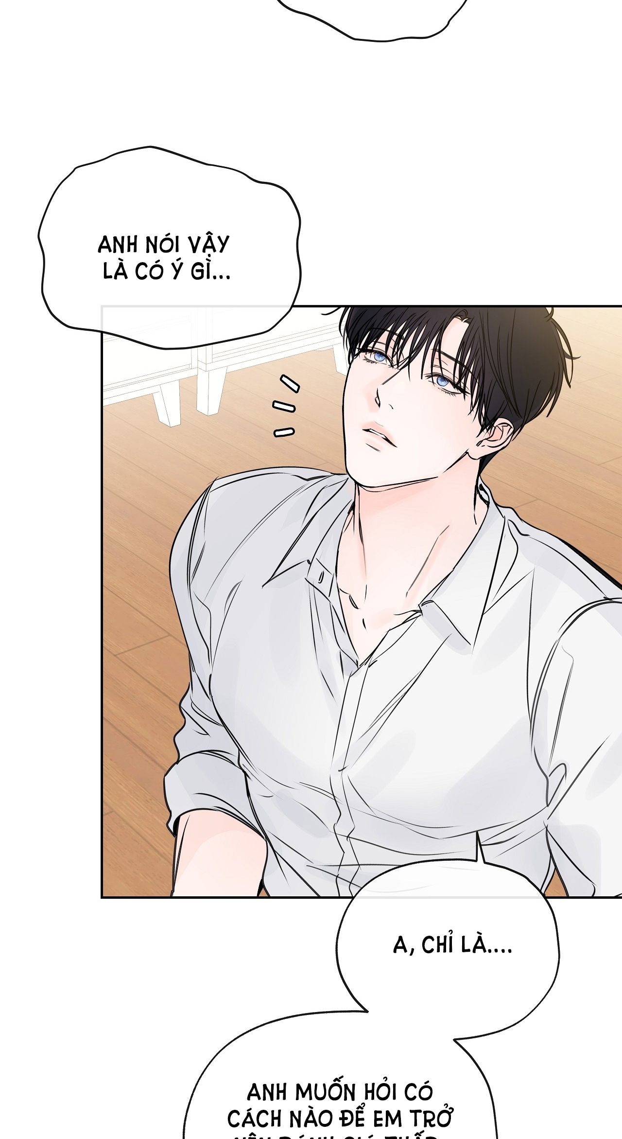 Rơi Xuống Từ Đường Chân Trời chapter 17.1 - Trang 32