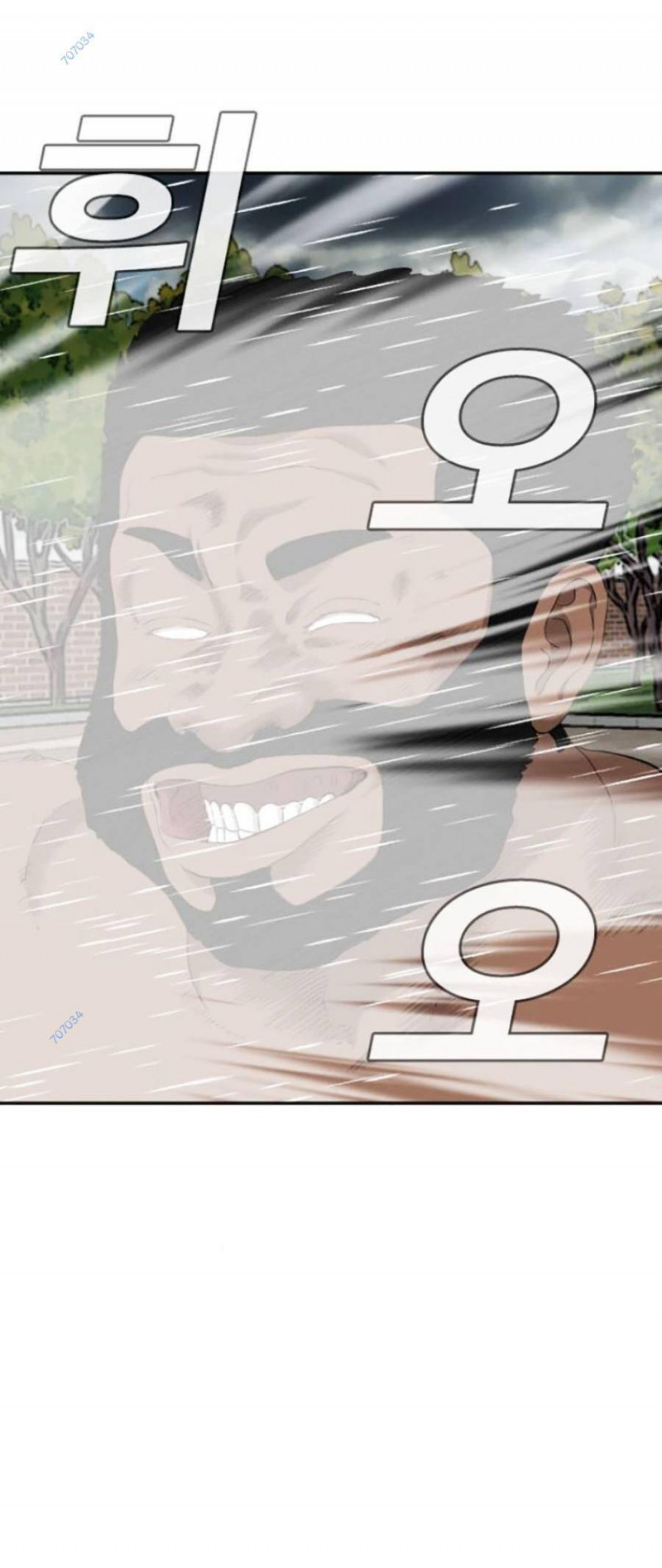 người xấu chapter 115 41