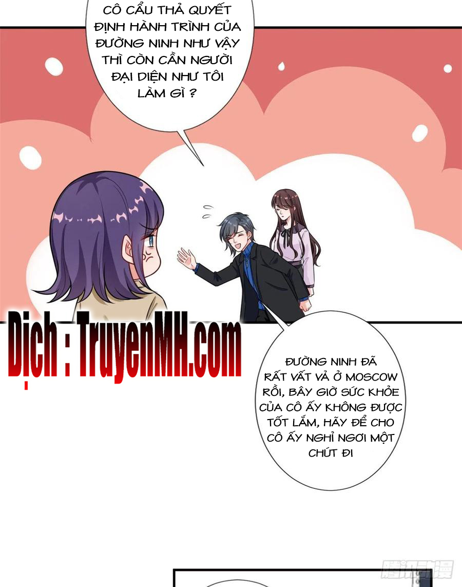 thí hôn lão công, cần giúp sức chapter 274 17