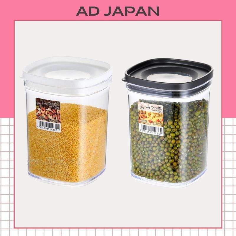 Hộp đựng ngũ cốc bảo quản thực phẩm khô 520ml Inomata hàng nội địa Nhật Bản AD29