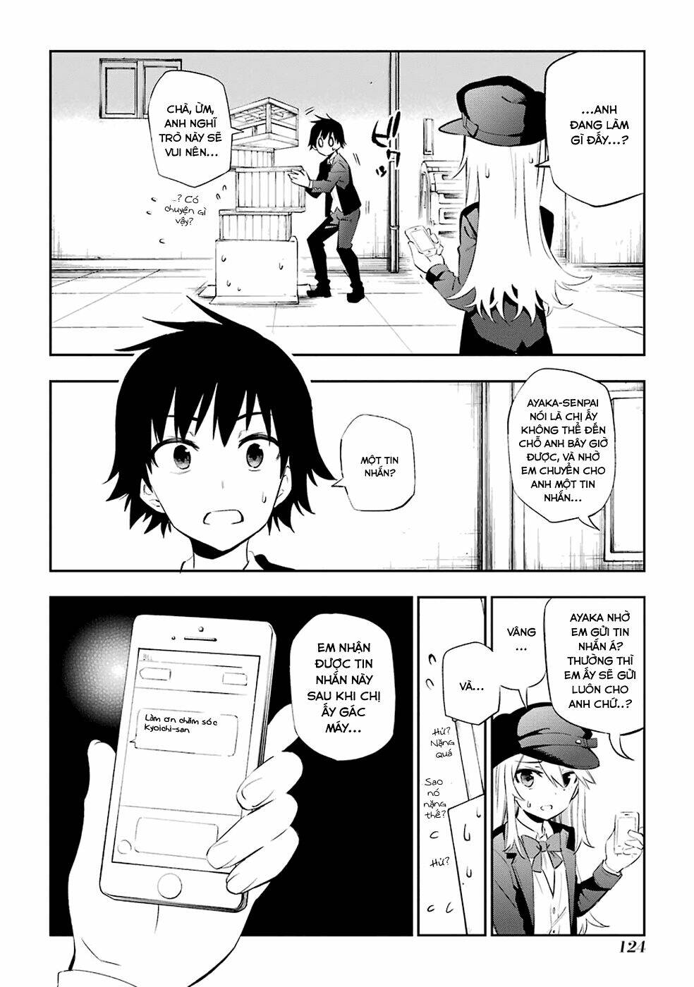 urami koi, koi, urami koi chapter 7 11