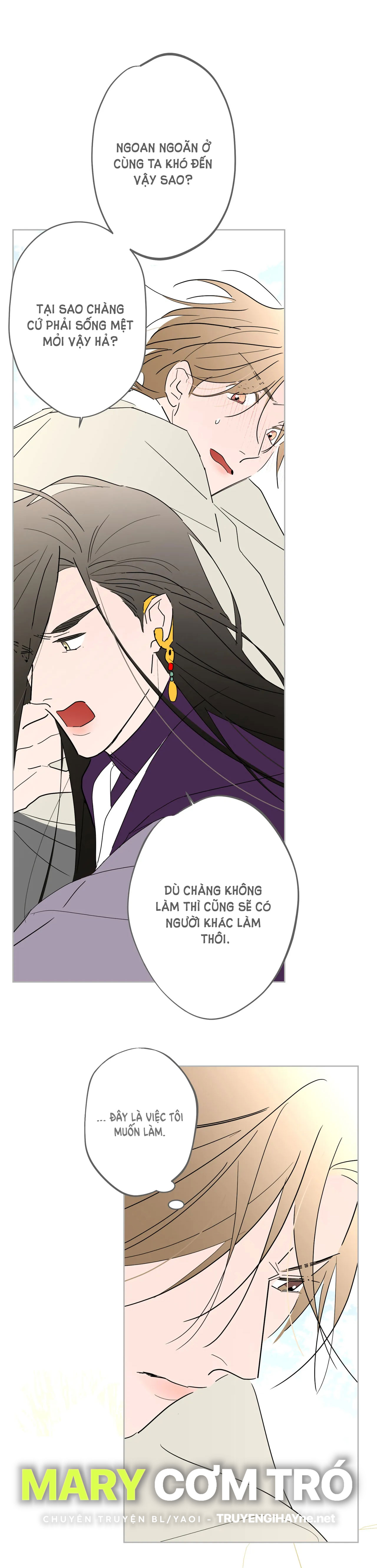 [truyện cổ tích khiêu dâm truyền thống] chức nữ thật quá đáng chapter 3.1 18