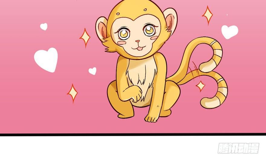 quẻ phi thiên hạ chapter 15 24