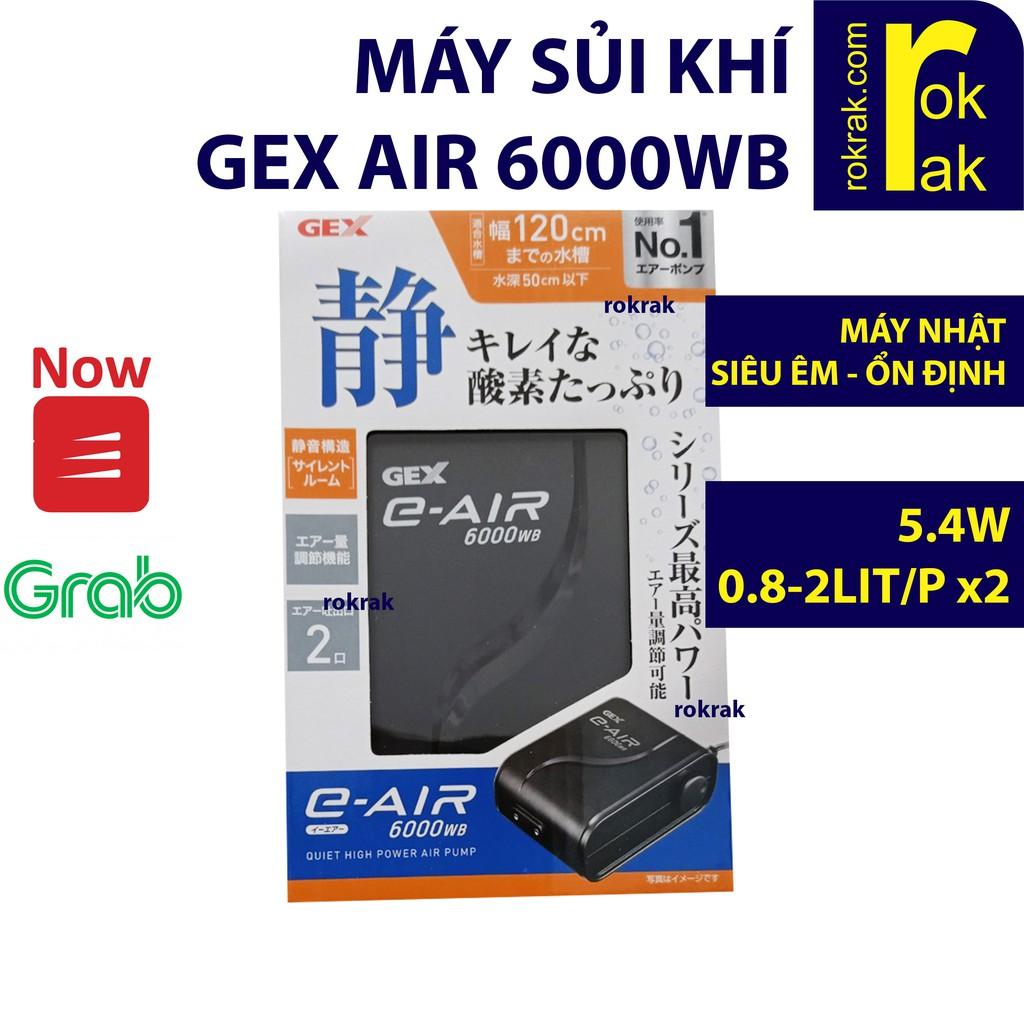 Máy sục sủi khí Oxy Siêu Êm 2 vòi Gex 6000 E-AIR 6000WB cho hồ thủy sinh cá cảnh