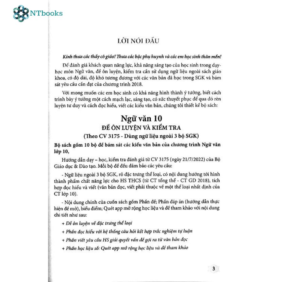 Combo 2 cuốn sách Ngữ Văn 10 đề ôn luyện và kiểm tra + Phương pháp đọc hiểu và viết (Dùng ngữ liệu ngoài sgk)