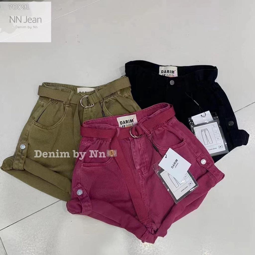QUẦN SHORT JEANS
