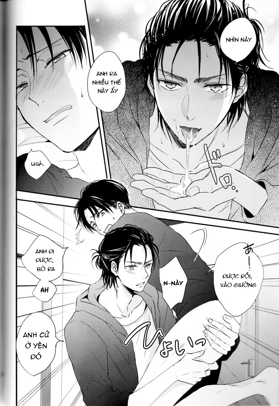 [18+ bl] attack on titan! eren x levi!!! chapter 1 15