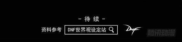 ý chí dũng sĩ 1 chapter 5 14