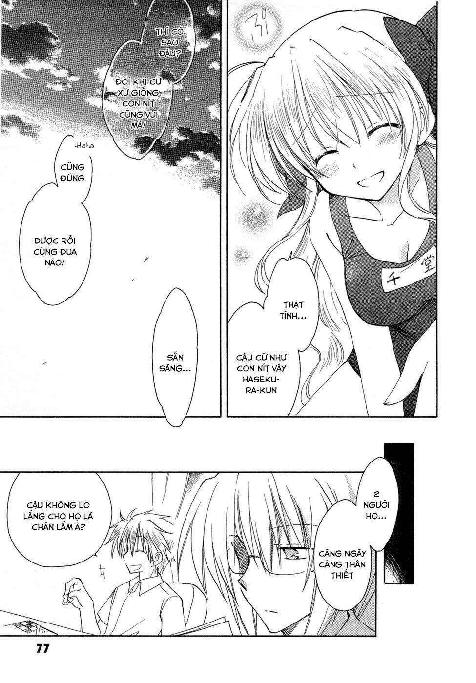 fortune arterials chapter 17 23