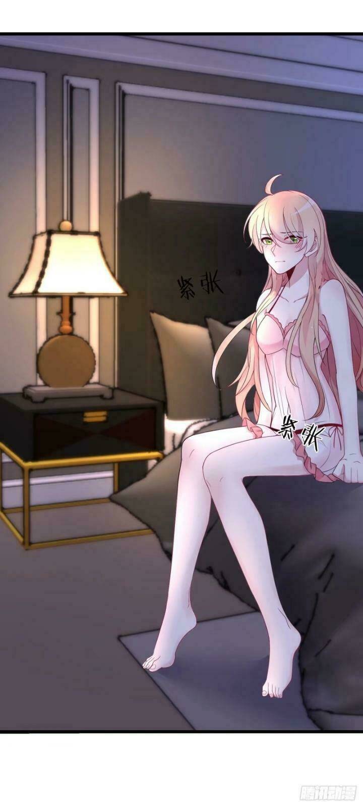 ảnh đế thần bí trộm cưới: vợ yêu, tới pk chapter 1 3