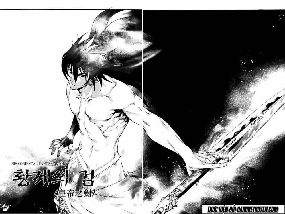 the sword of emperor chapter 43 2