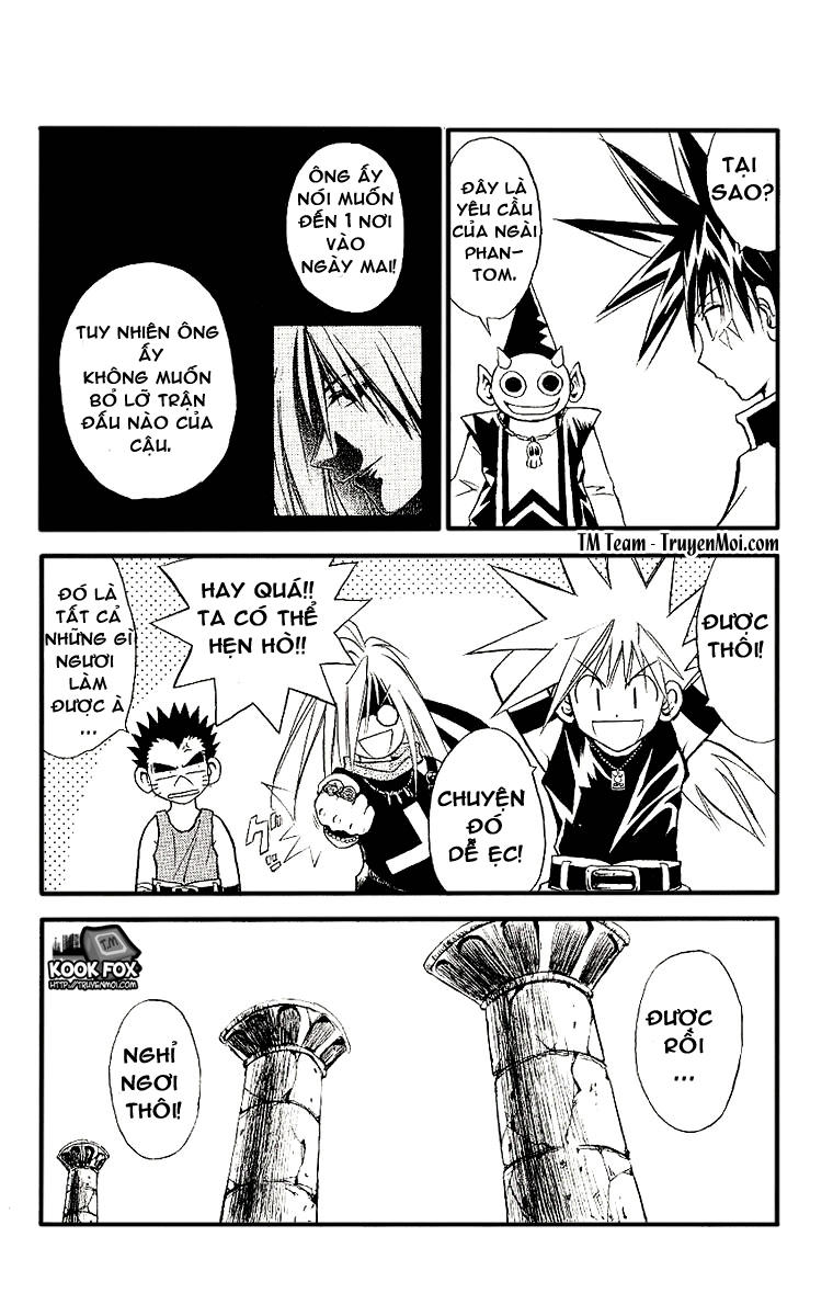 mar heaven chapter 87 9