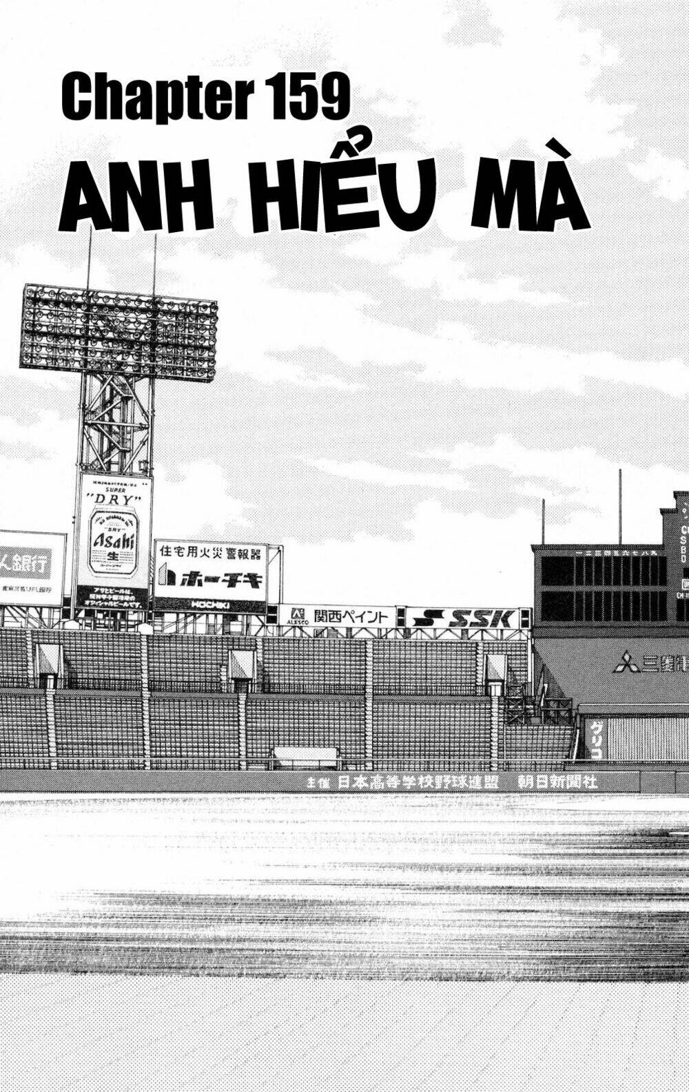 trò chơi vượt qua thử thách chapter 159 2