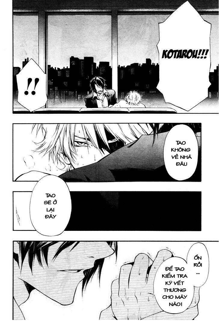 leo murder case chapter 8 31