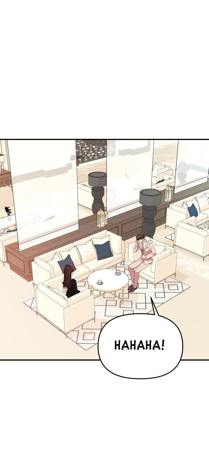 gửi em người đánh cắp những vì sao - to you who swallowed a star chapter 58.1 5