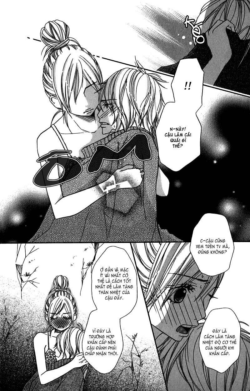 gokujou no yoru wo ageru chapter 3 21