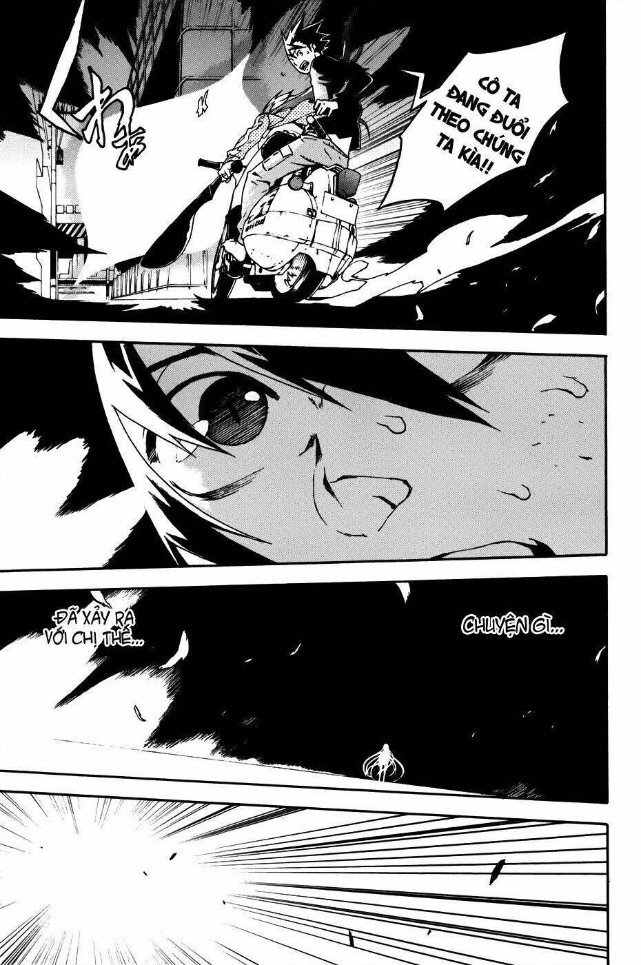 doll's folklore chapter 1 68