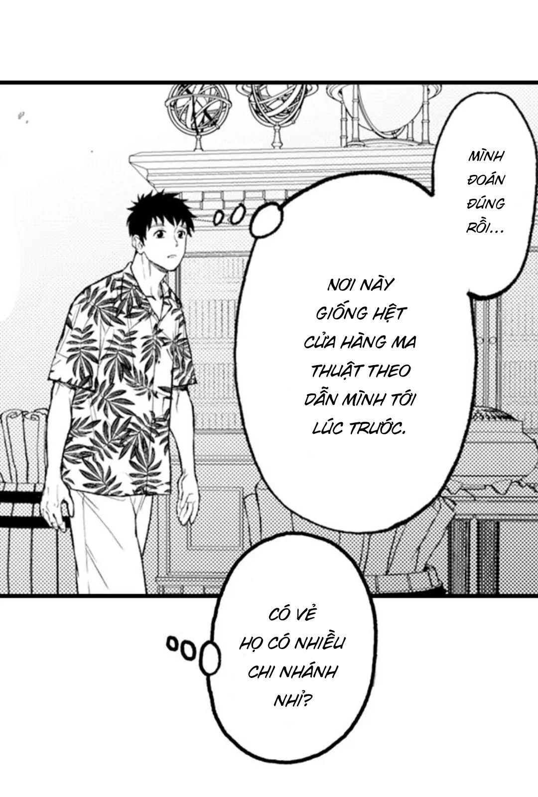 Gửi Em Gái Yêu Dấu, Anh Trai Em Trở Thành Thánh Nữ Mất Rồi chapter 29.1 - Trang 14