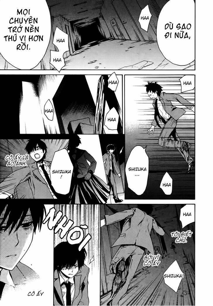 b.a.d. (sakakibara sousou) chapter 1 32