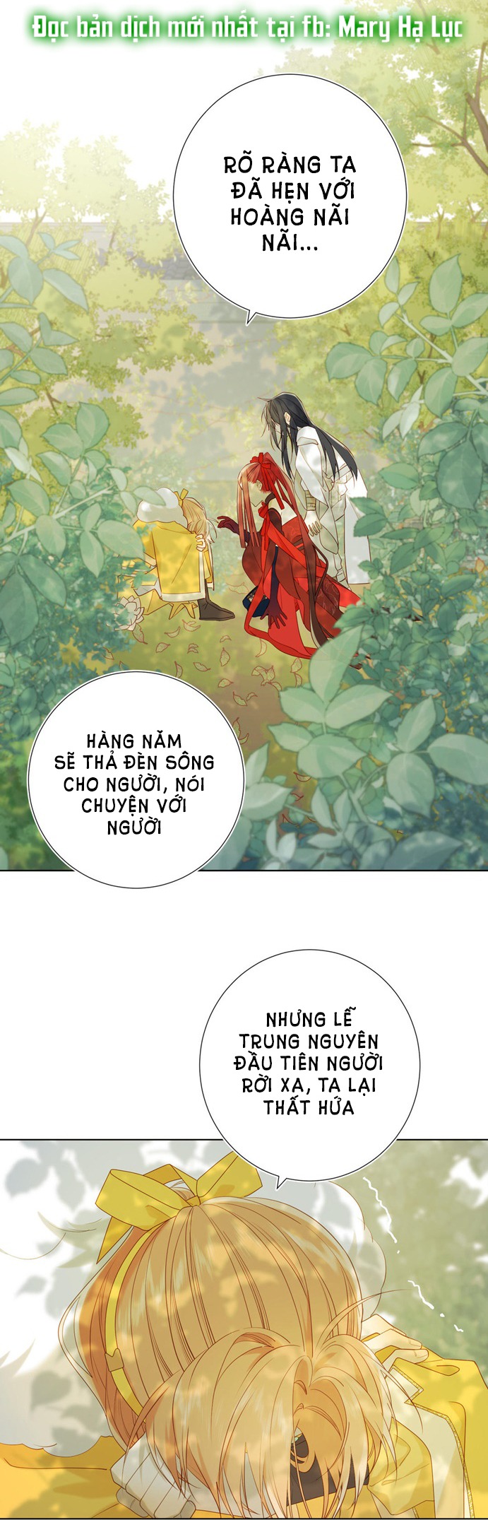 ác nữ cự tuyệt nam chính chapter 33 9