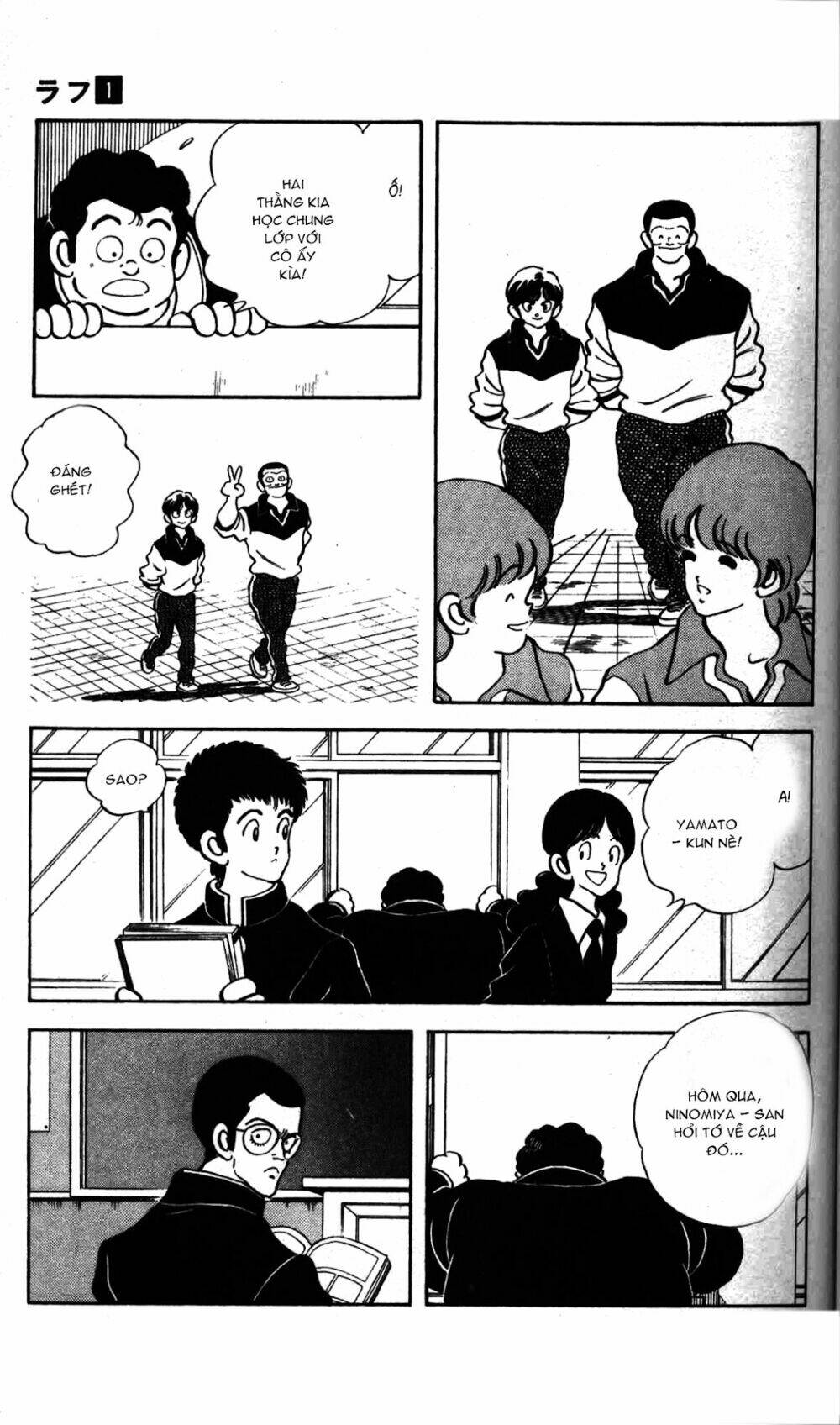 rough - ngọc thô chapter 4 8