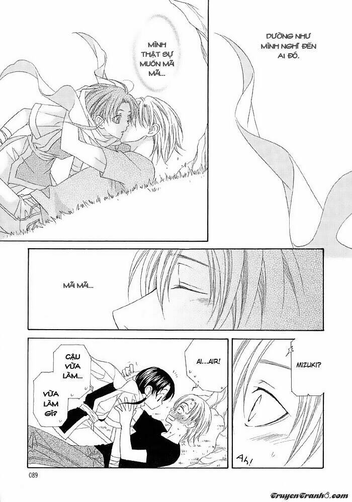 lost boys chapter 4 11