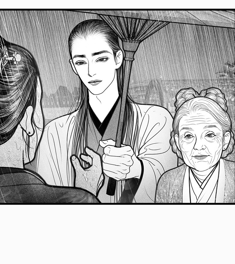 ẩn sơn mộng đàm chapter 4 29