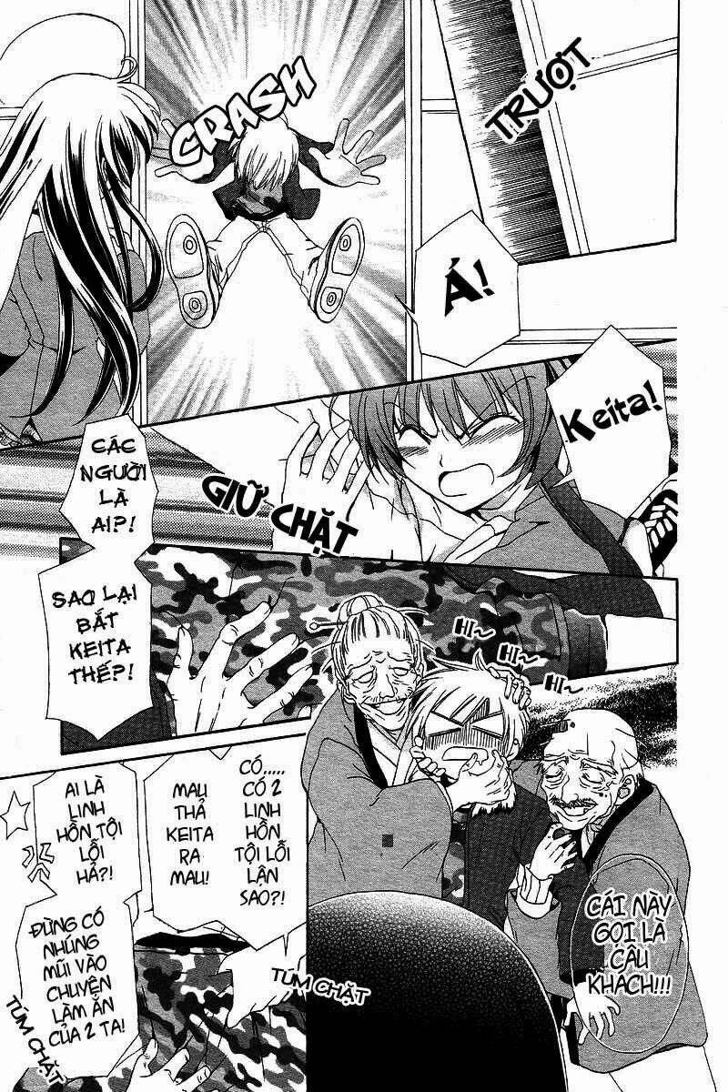 inukami chapter 2 16