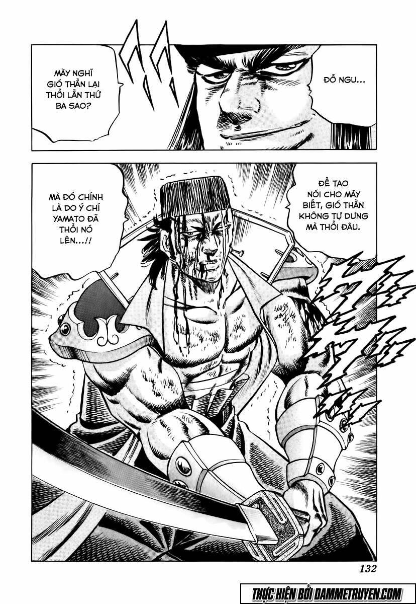 akakatsuki!! otokojuku - seinen yo, taishi wo idake chapter 21 27