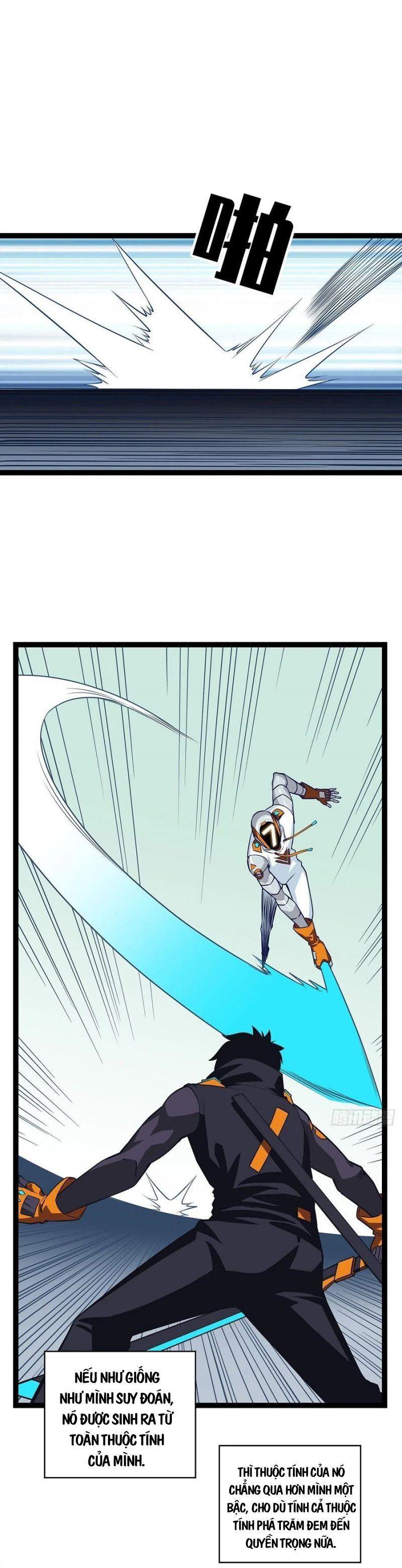 đi lên từ việc chơi game ngiêm túc chapter 47 16