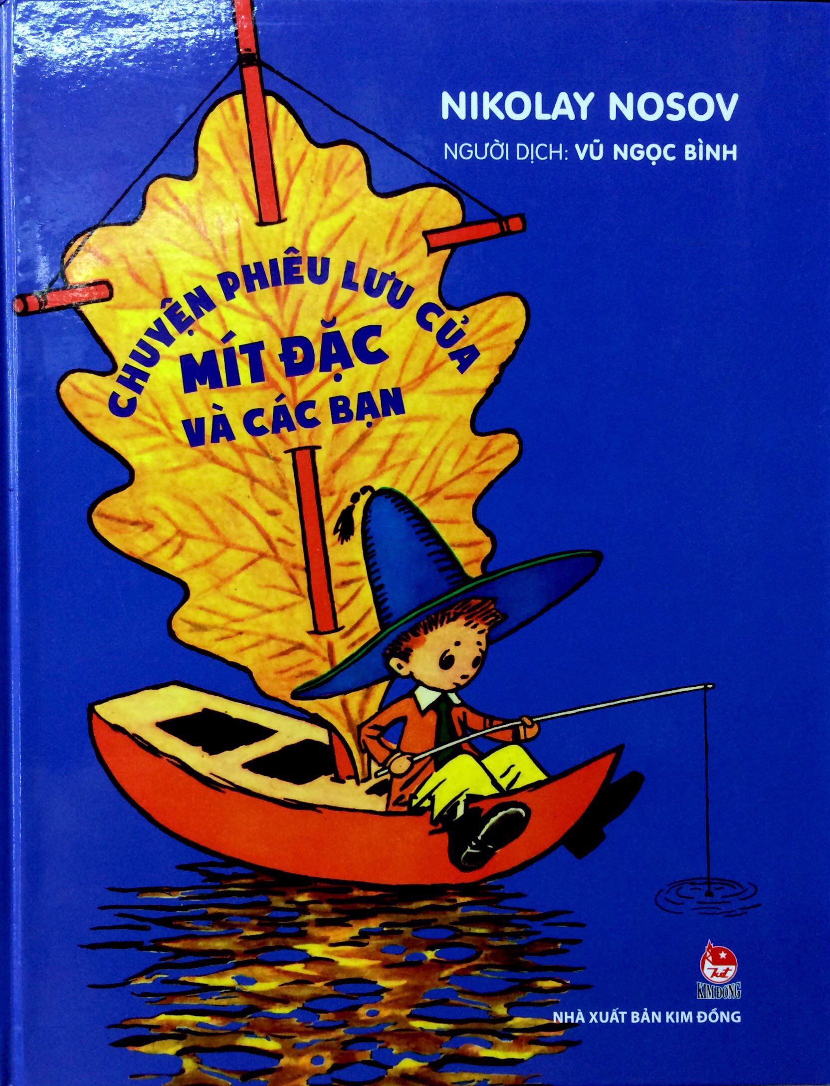 Sách - Chuyện Phiệu Lưu Của Mít Đặc Và Các Bạn (Bìa Cứng) - NXB Kim Đồng