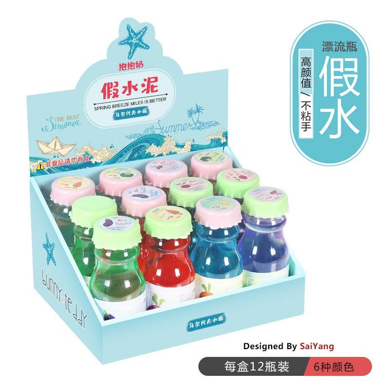 SLIME chai lọ, cốc bình charm đa dạng cực đẹp thiết kế độc đáo ấn tượng Đồ chơi Slam Gudetama Squishy