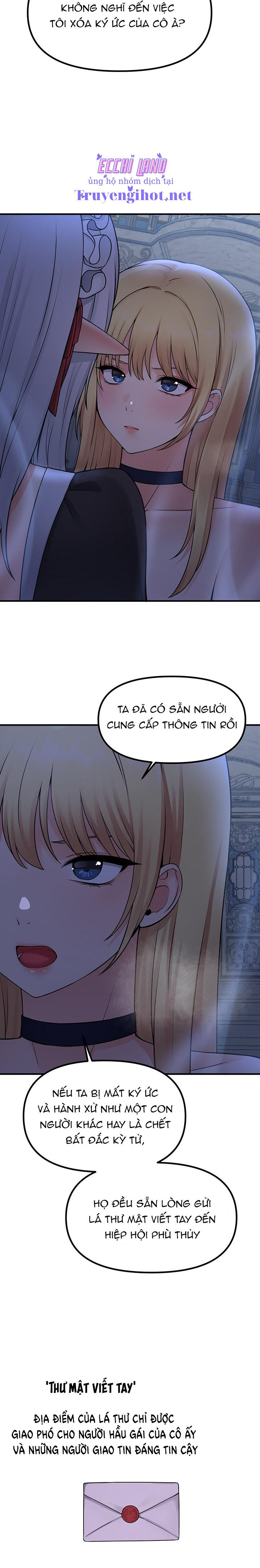 Ả Elf Thích Bị Sỉ Nhục chapter 48.2 - Trang 3