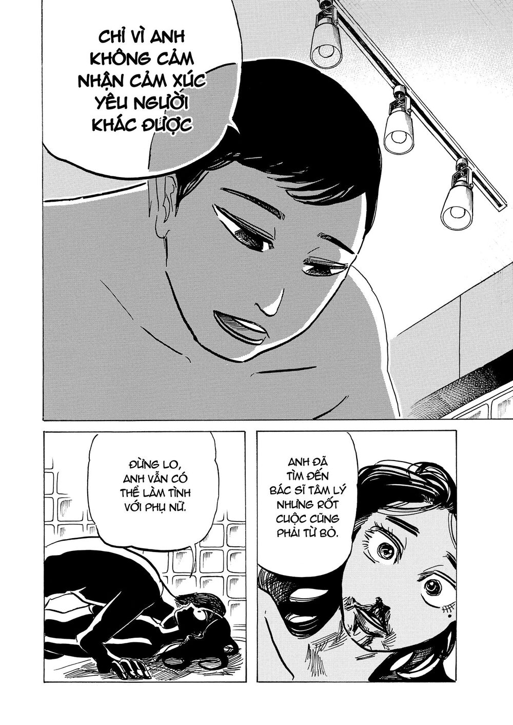 botabota chapter 4 14