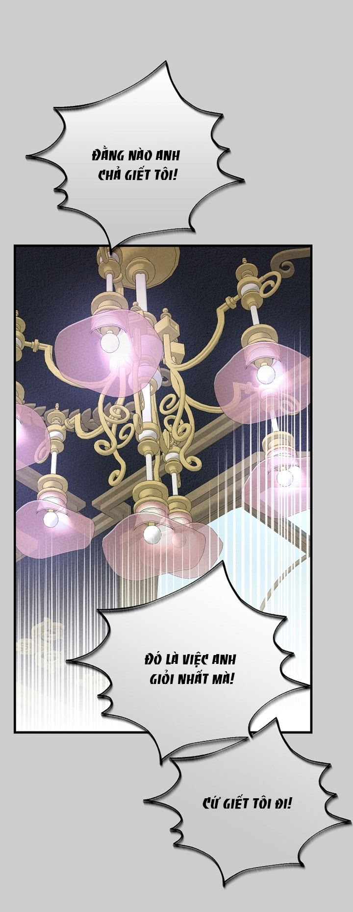 trở thành vợ thái tử quái vật chapter 69.2 17