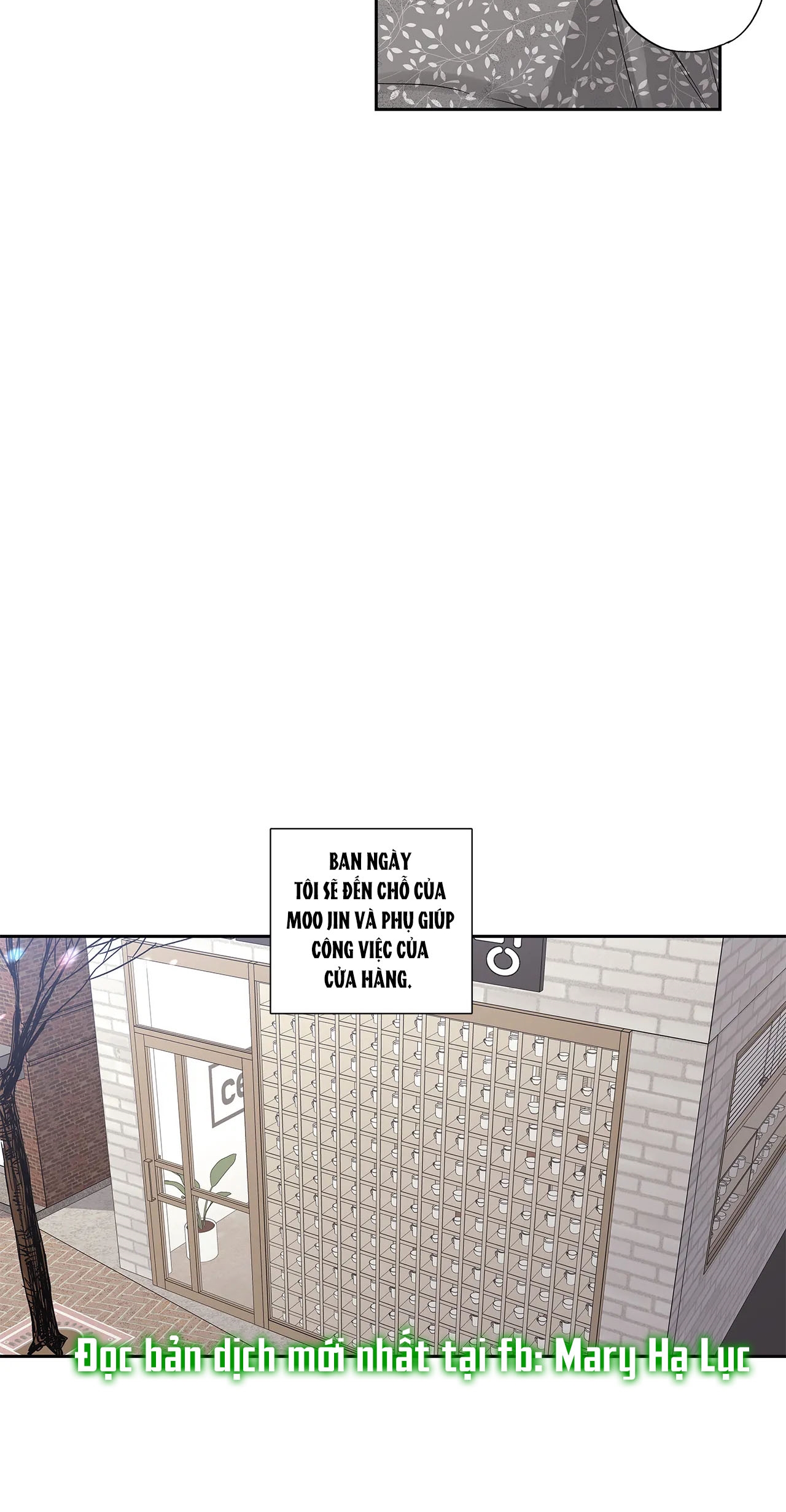 [18+] tình yêu hoang tưởng - love is an illusion queen chapter 19.2 7