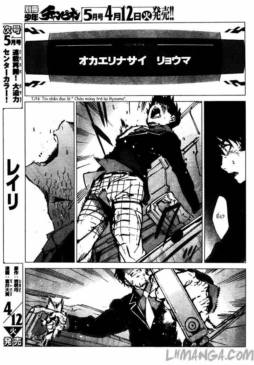 getter robo devolution: uchuu saigo no 3-punkan chapter 4 16