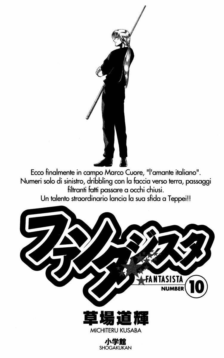 vũ điệu trên sân cỏ - fantasista chapter 79 4