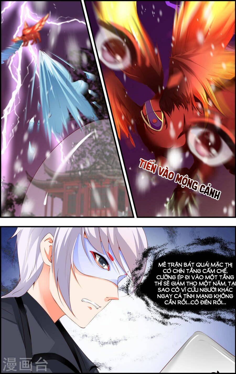 kỳ môn nữ mệnh sư chapter 56 8